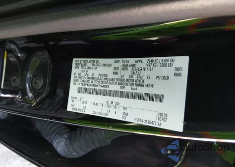 2016 Ford F-150 Xlt from USA, damaged, VIN 1FTEW1EP9GKF94053